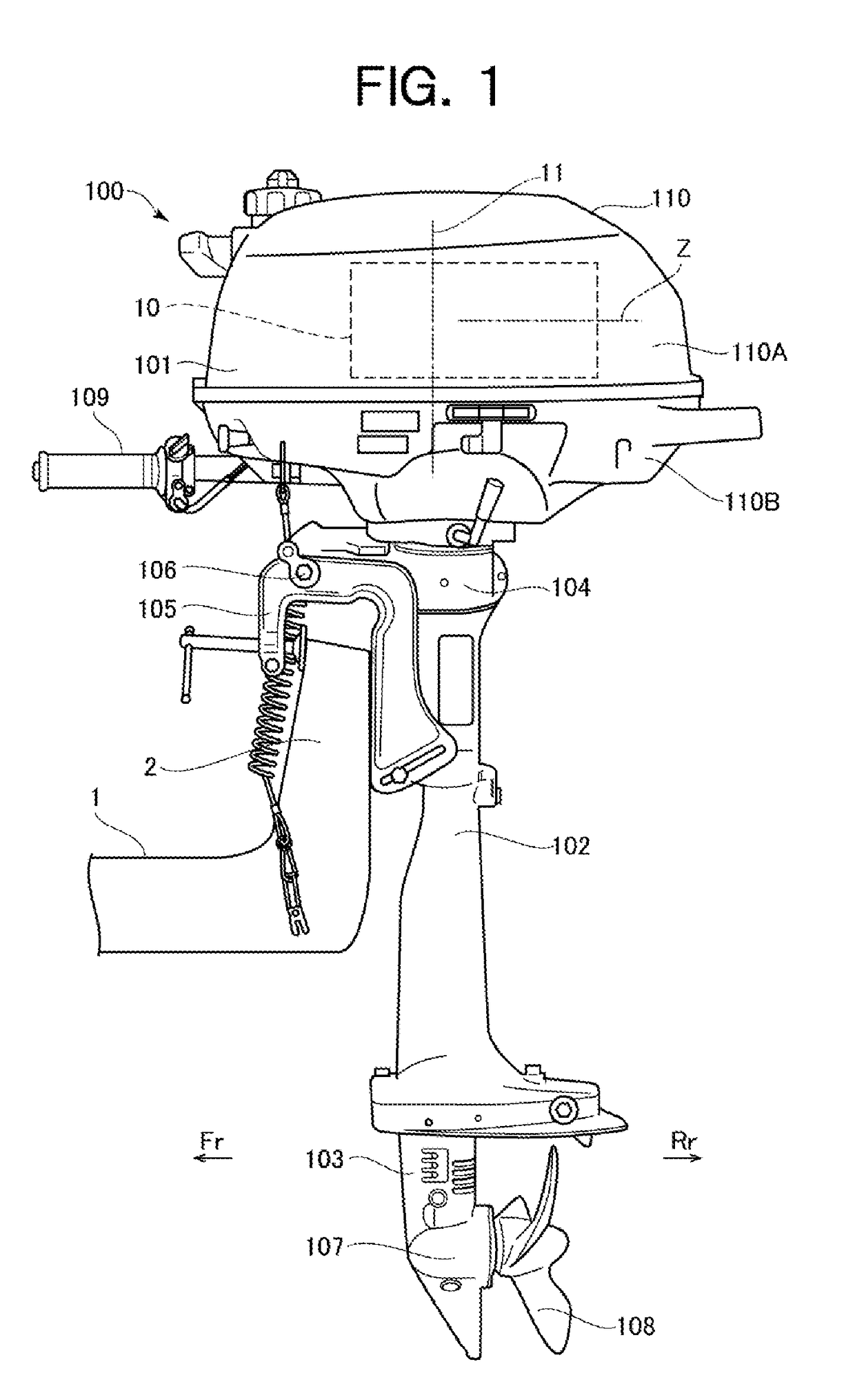 Four-cycle ohv engine