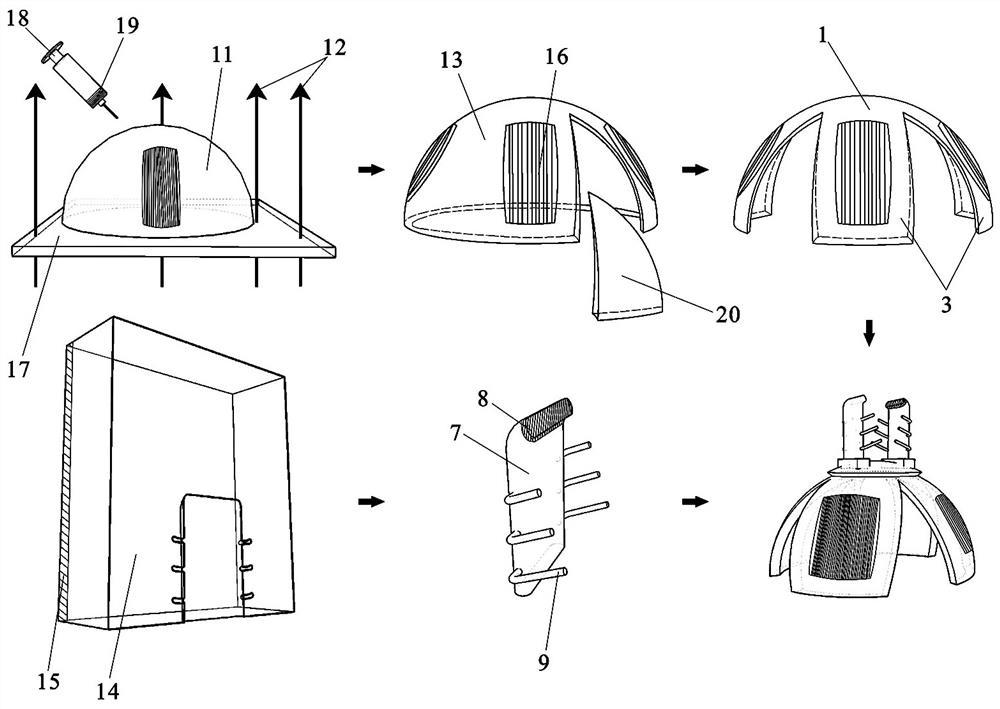 A kind of preparation method of miniature towing robot