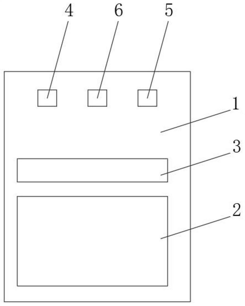 Certification file storage device based on block chain