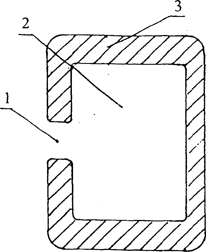 Method for producing modified half-hollw section of pure copper