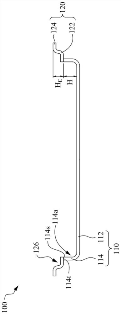 Fixture structure