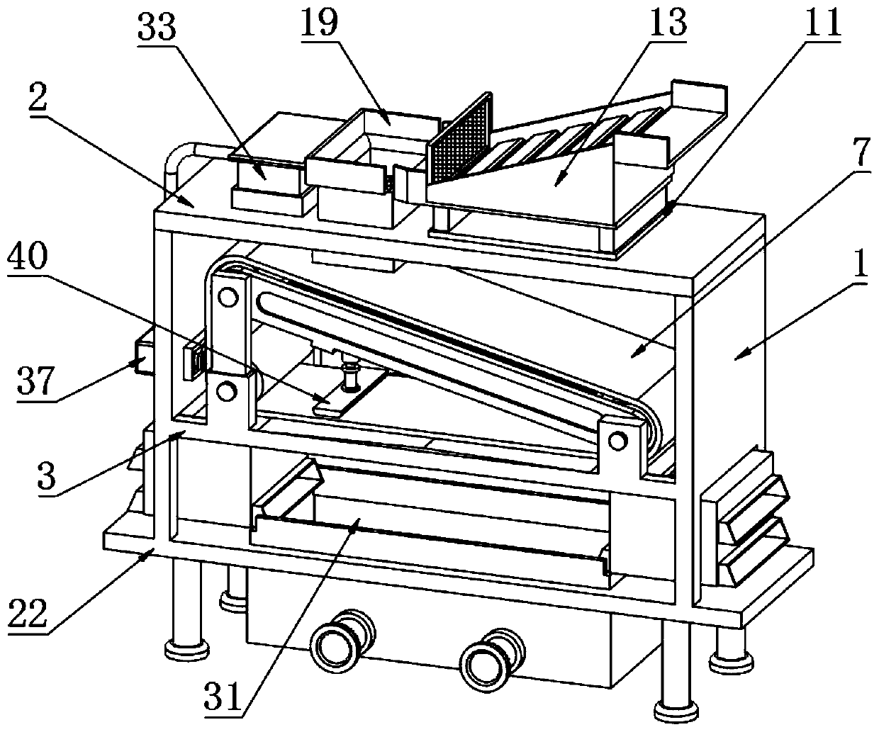 A new type of magnetic separator and its application method