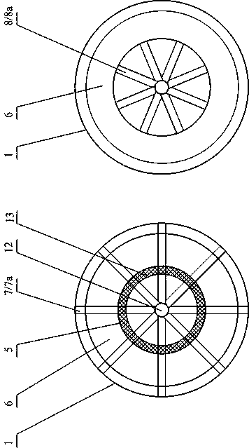 Air mixing treatment system for flue gas