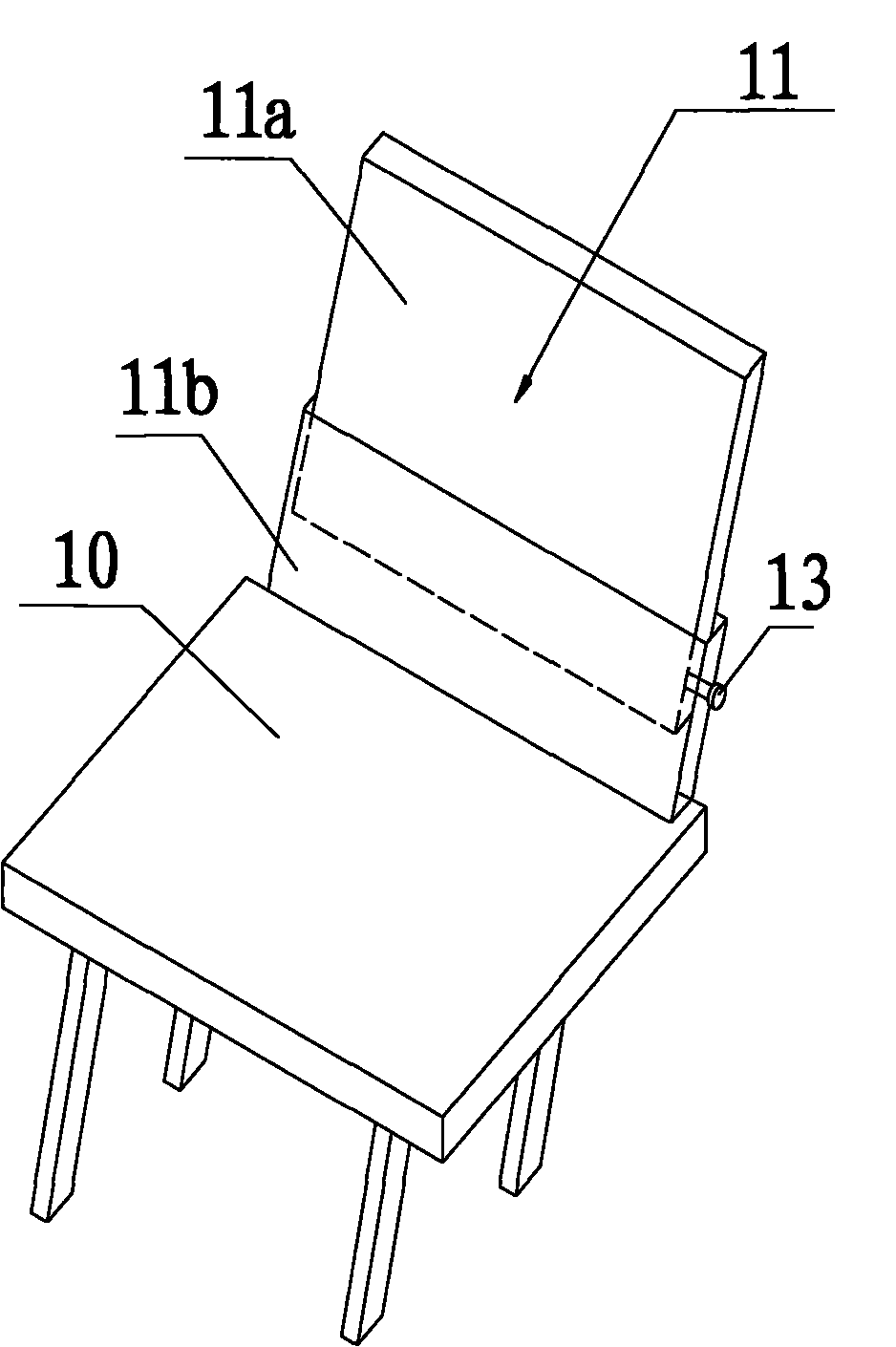 Adjustable back chair