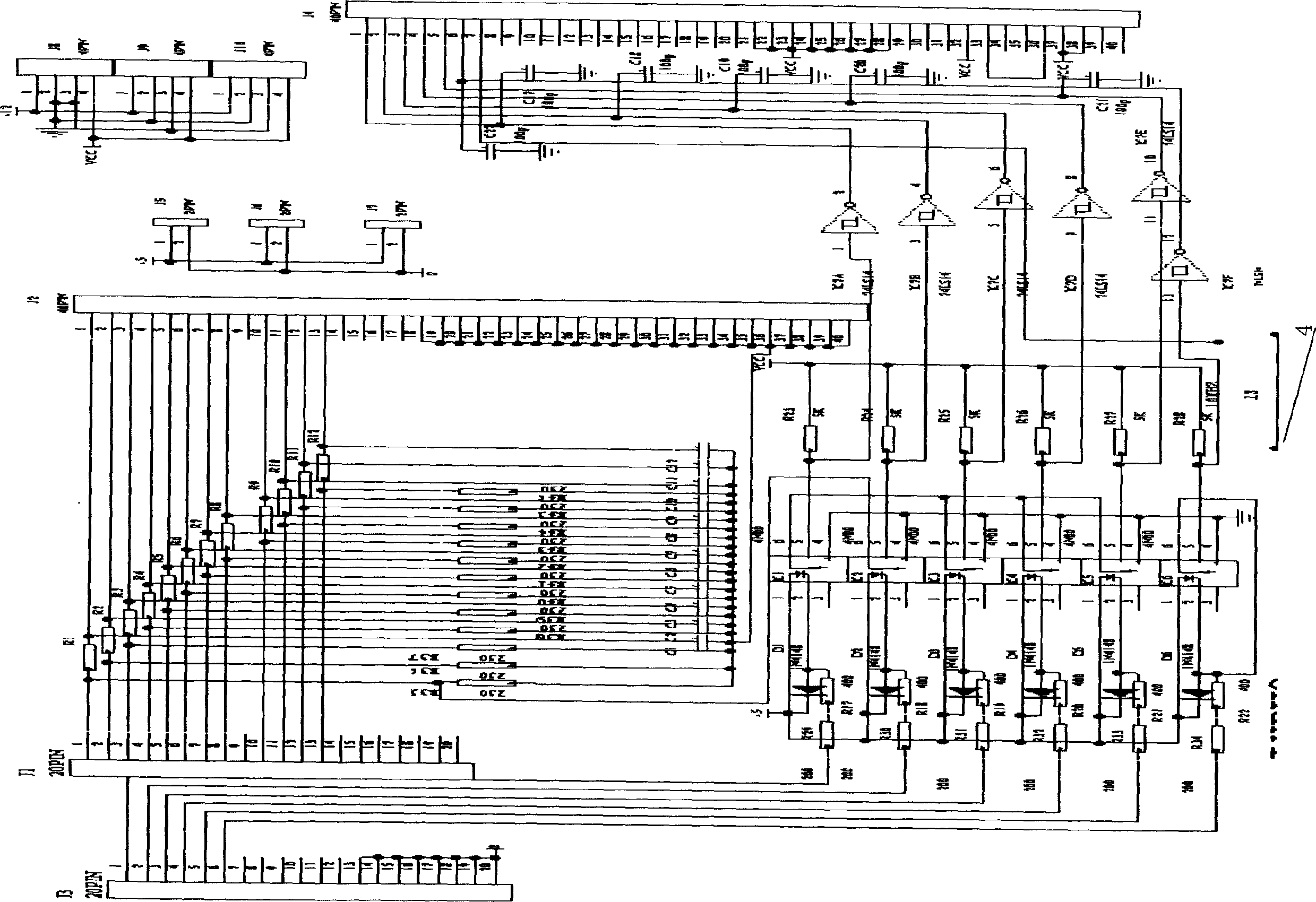 High-speed real time data sampling device