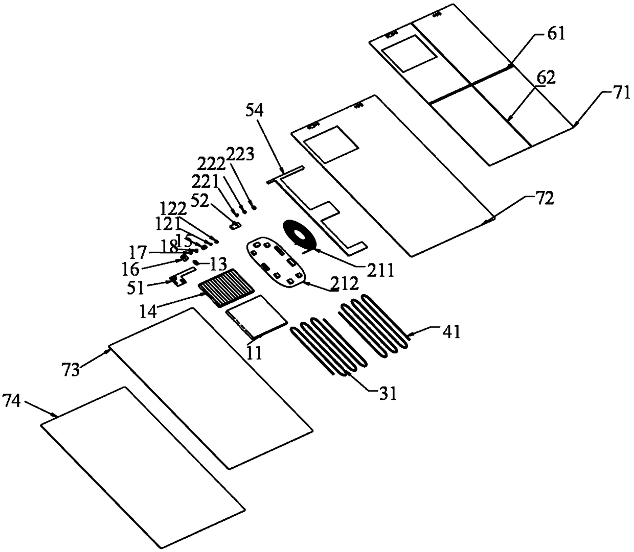 Intelligent multi-function portable table mat