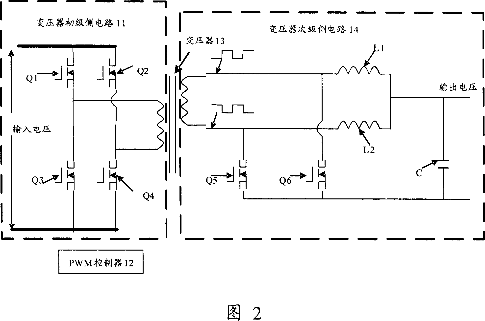 A system and method for realizing the isolation of high frequency switch DC-DC conversion