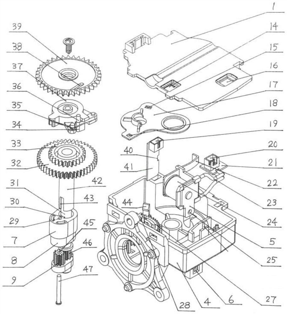 Electric fan oscillating swing angle adjusting device and electric fan applying same