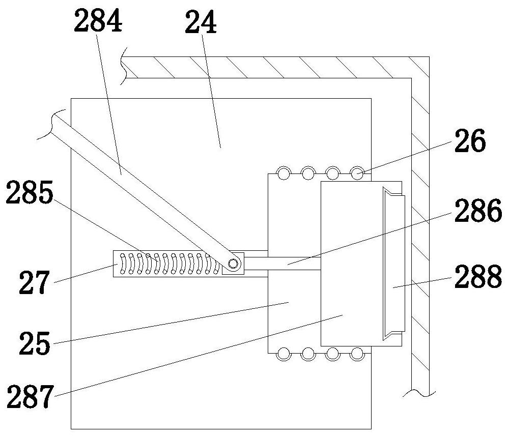 Power switch cabinet manufacturing and processing system