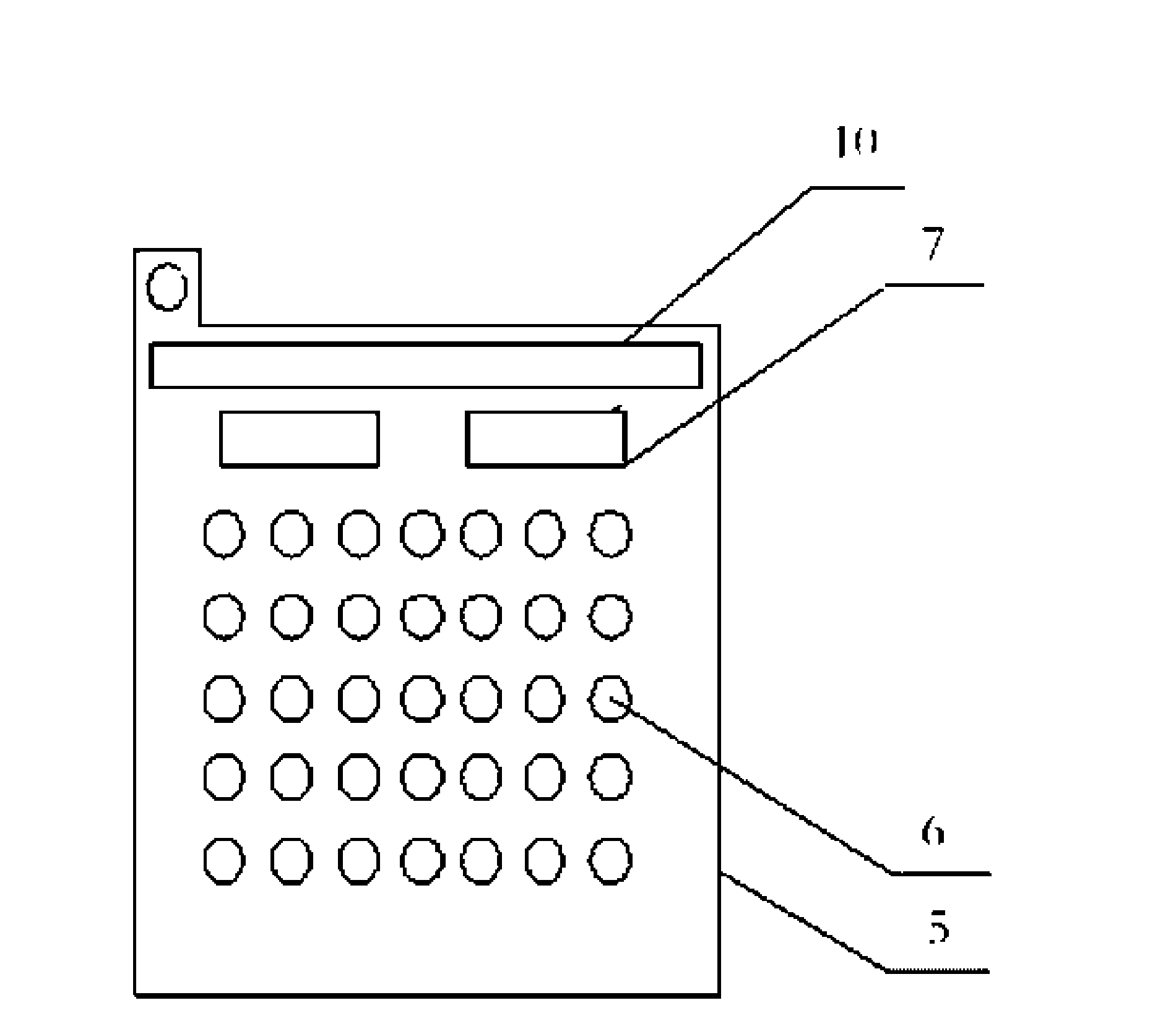 2,2'-dichlorohydrazobenzene preparation method and special electrolytic tank thereof