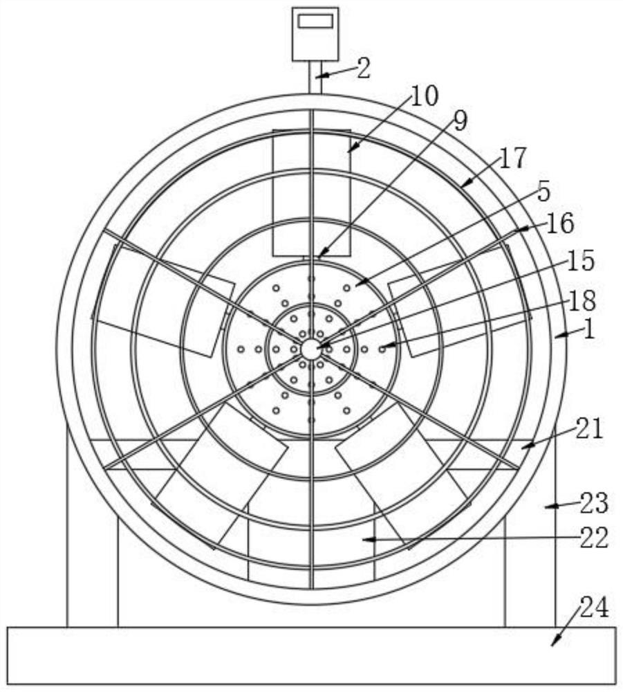 Intelligent energy-saving axial flow fan