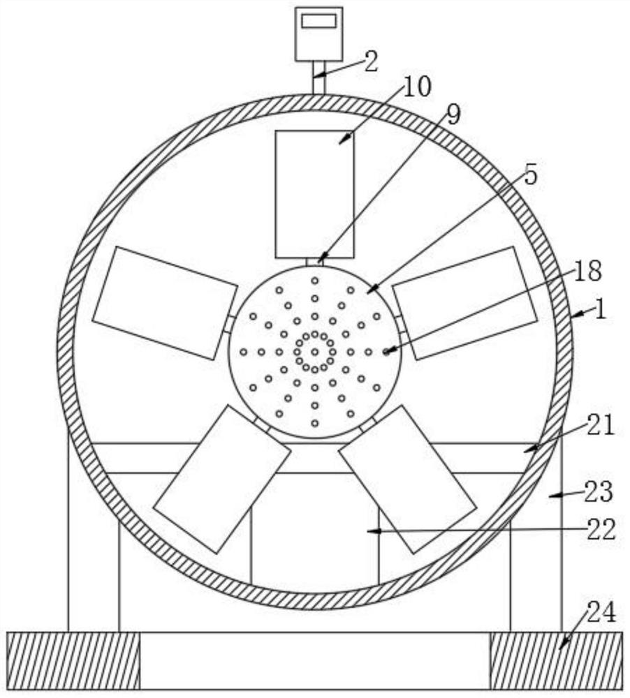 Intelligent energy-saving axial flow fan
