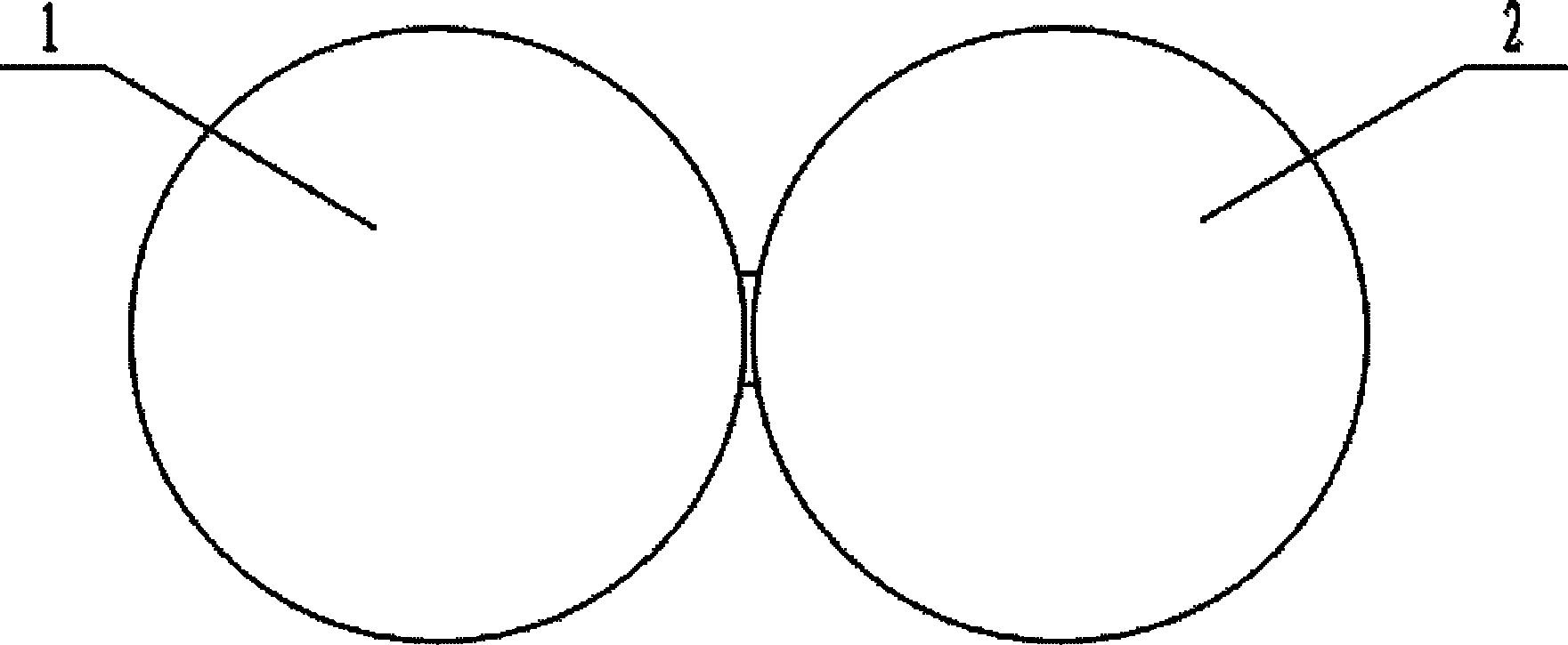 Device capable of frying two surfaces of egg simultaneously