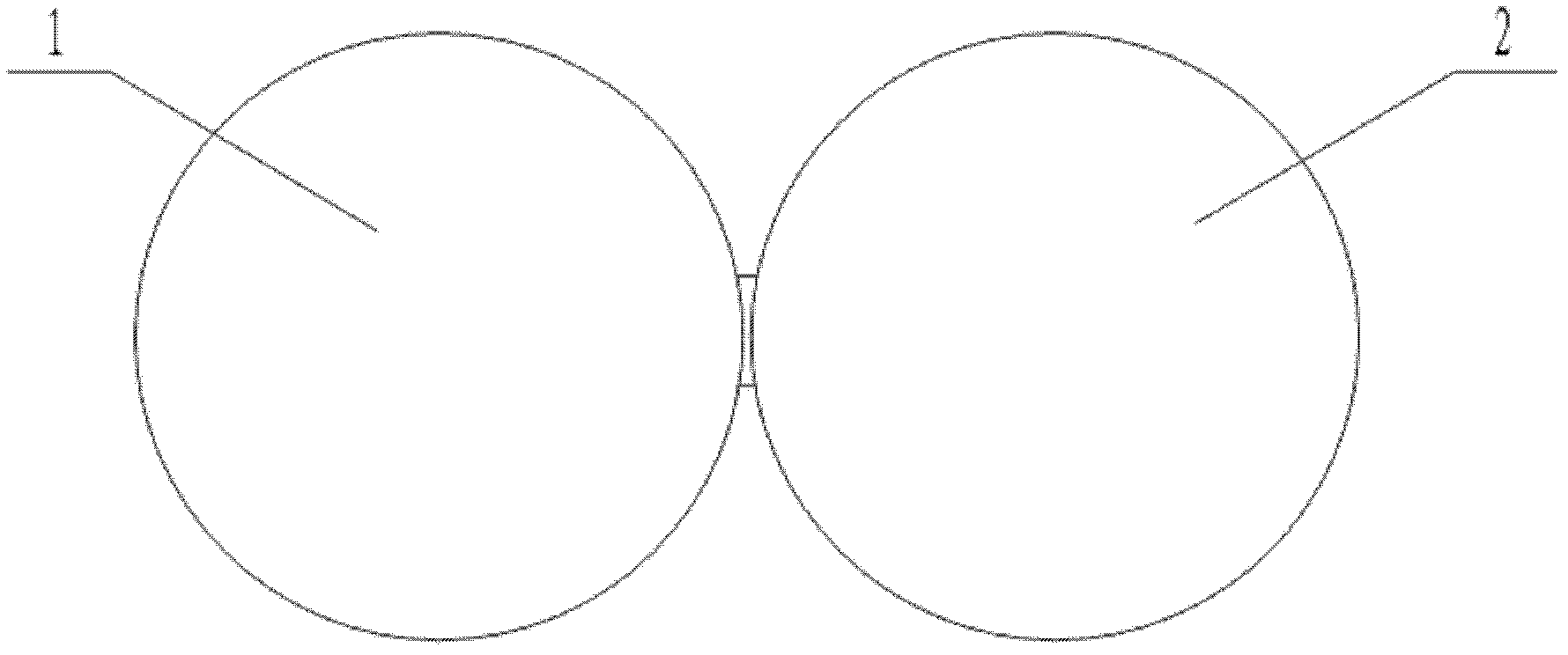 Device capable of frying two surfaces of egg simultaneously