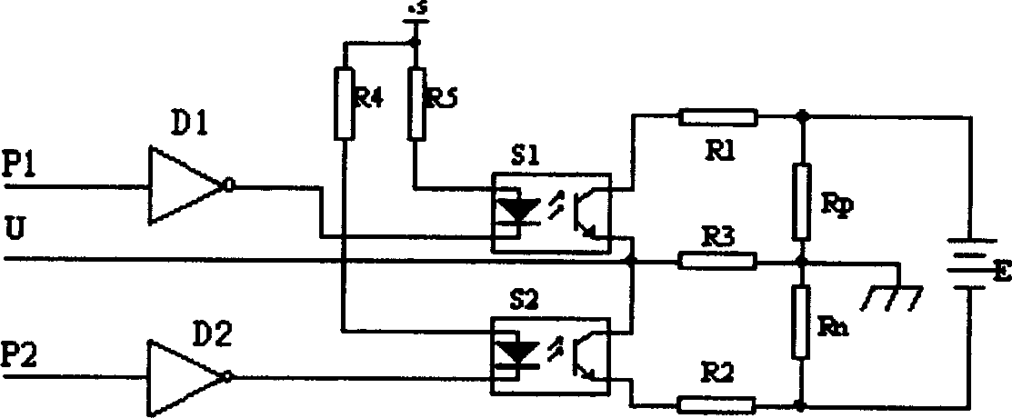 Combined detector and combined detecting method for switch state of DC ground resistance