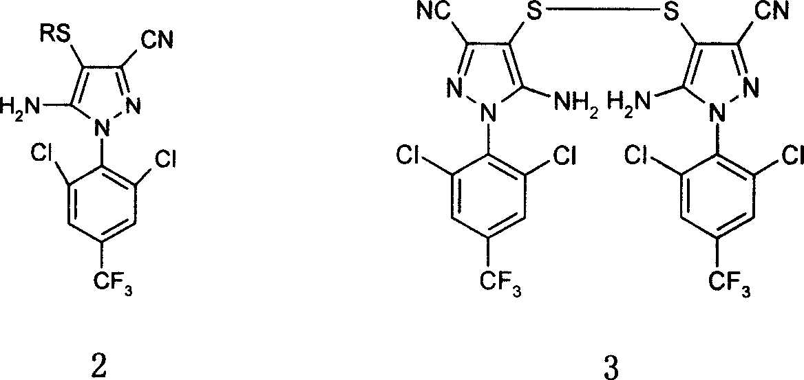 Fipronil, ethiprole and synthesizing method for derivative thereof