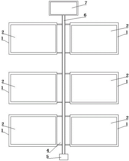 Sheepfold excrement collecting system