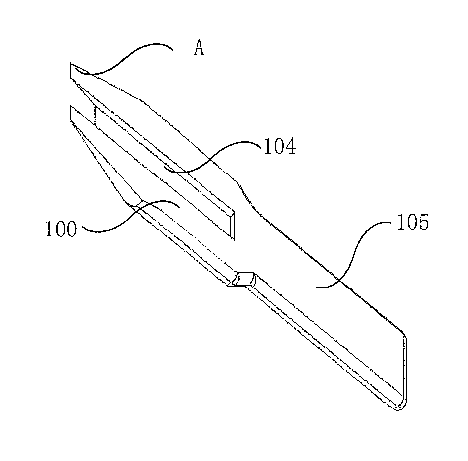 Detaching tool