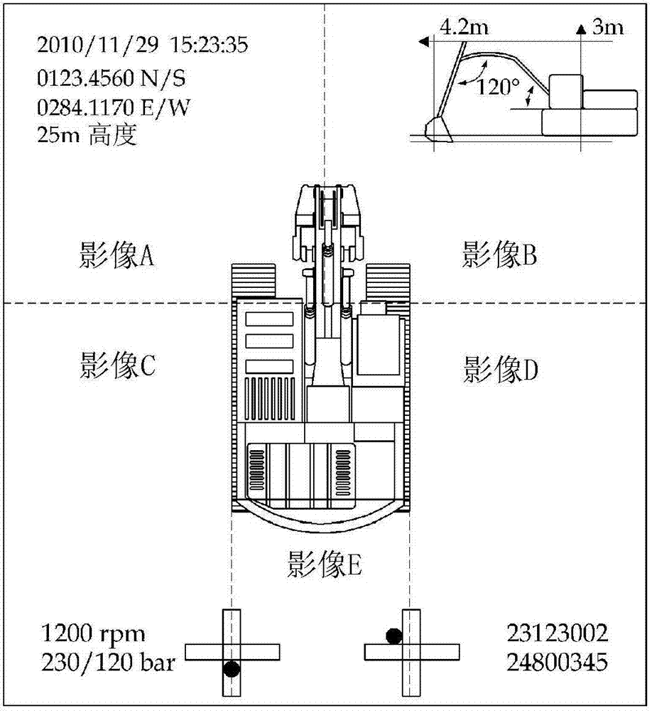 Running information recording device for heavy construction equipment