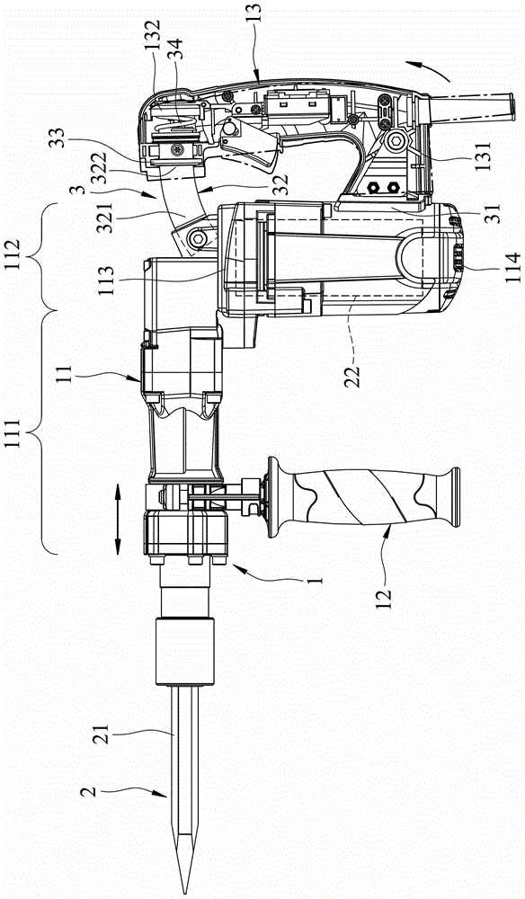 Electric hammer with shock absorber