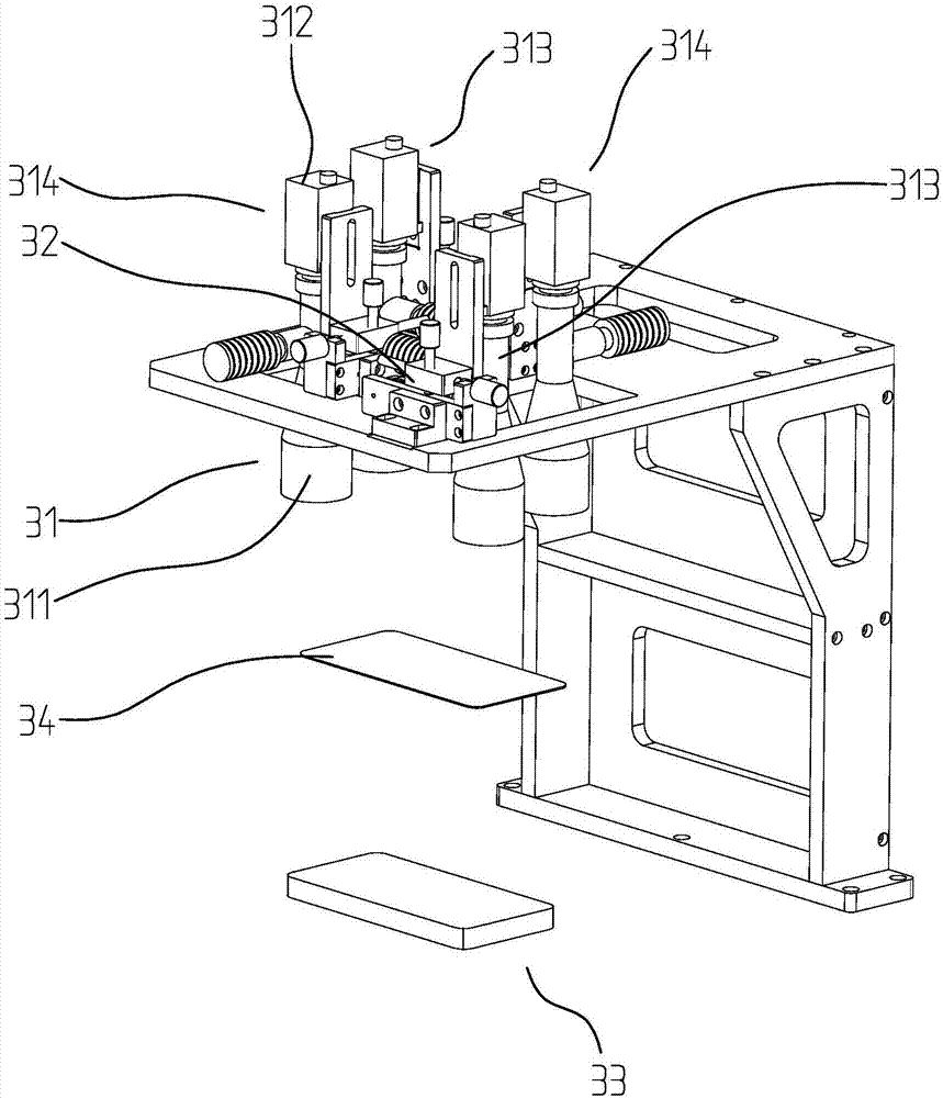 Silk-screen printing machine