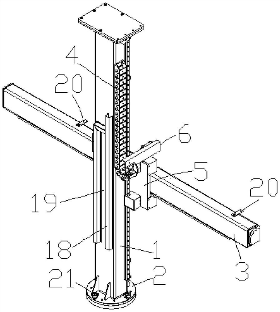 Infrared touch screen adjusting support