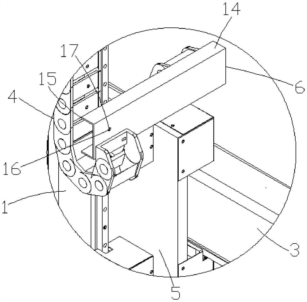 Infrared touch screen adjusting support