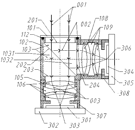 Binocular camera device with front light splitting structure