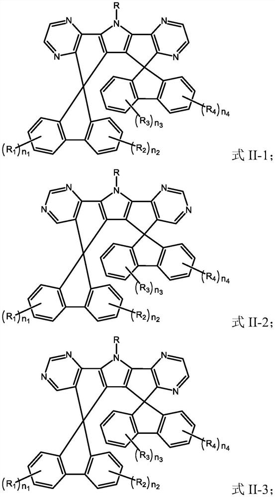 Organic compound and application thereof