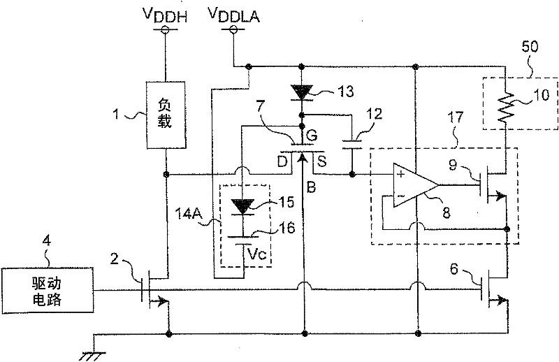 Current detection circuit