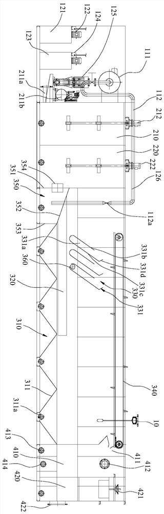 Novel ultramicro separation integrated equipment