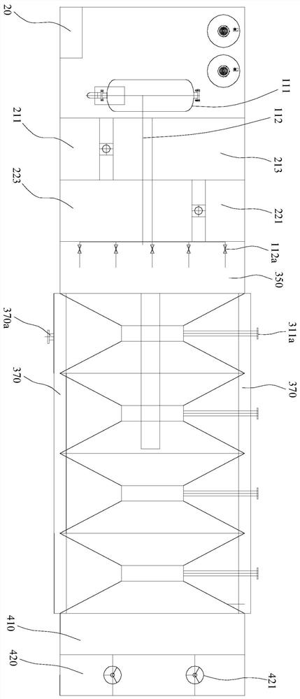 Novel ultramicro separation integrated equipment