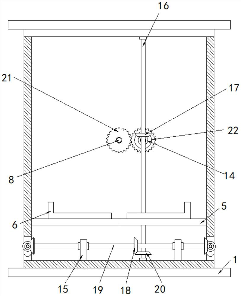 A combined transformer power supply structure