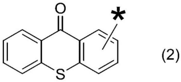 Photocurable composition and adhesive for electronic parts