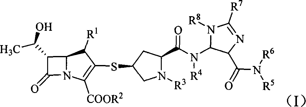 Penem compound containing dihydroimidazole formamido