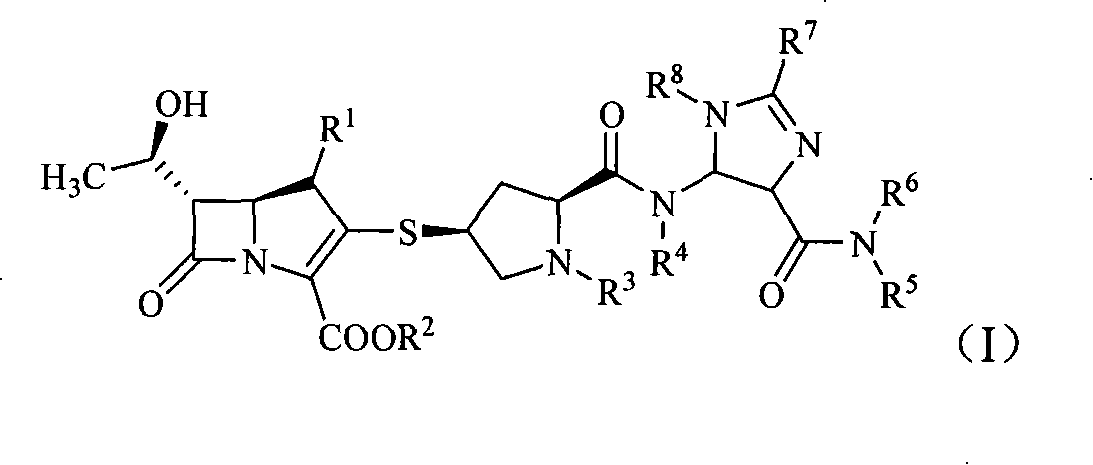 Penem compound containing dihydroimidazole formamido