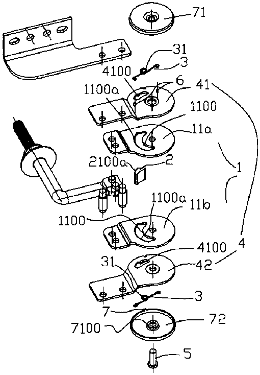 Reciprocating type locking hinge