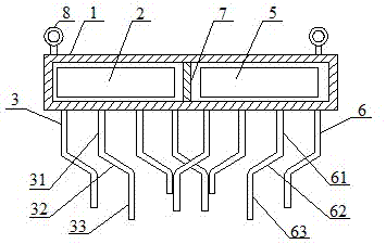 Cooling cover of welding equipment