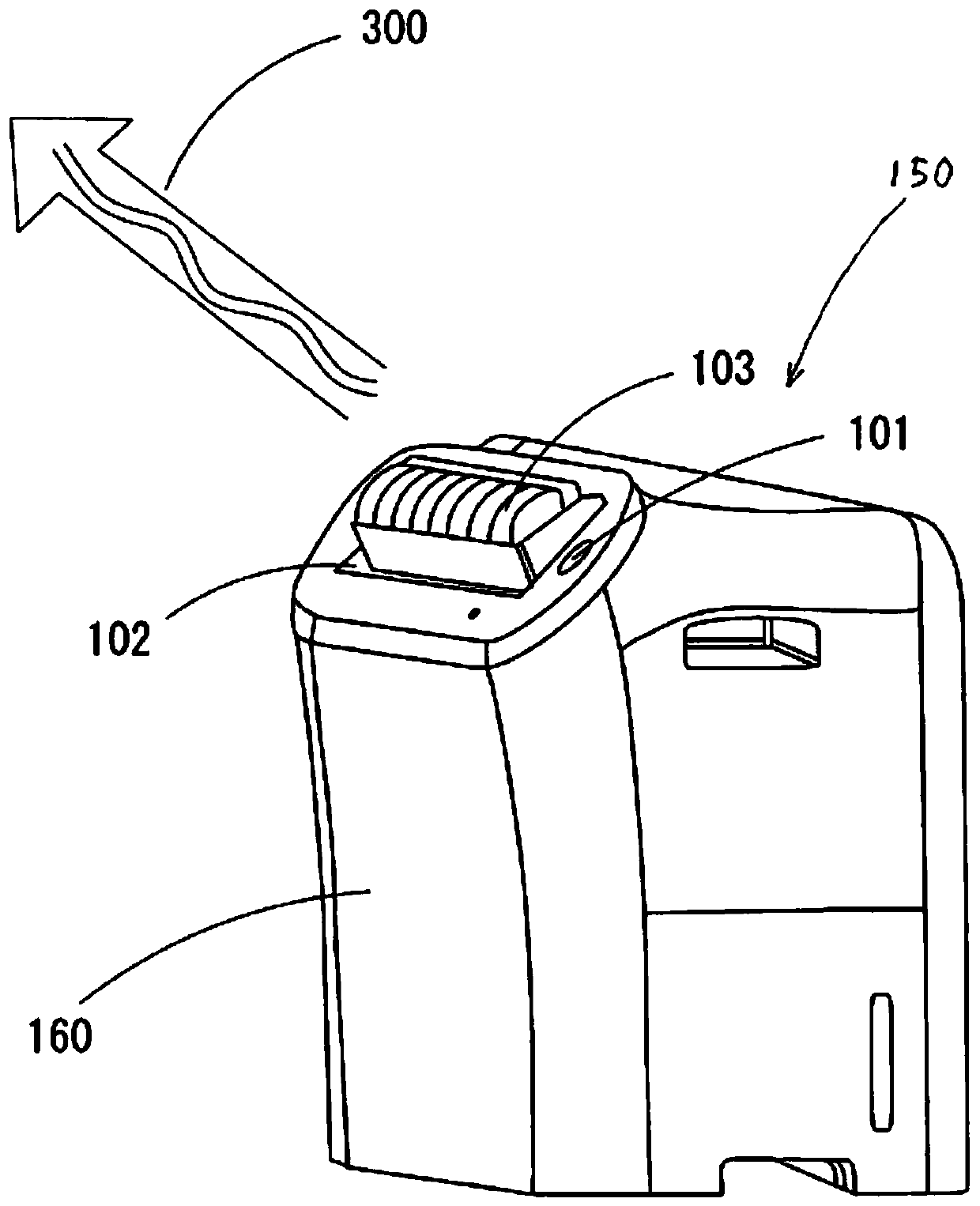 Detection method and device for wet clothes