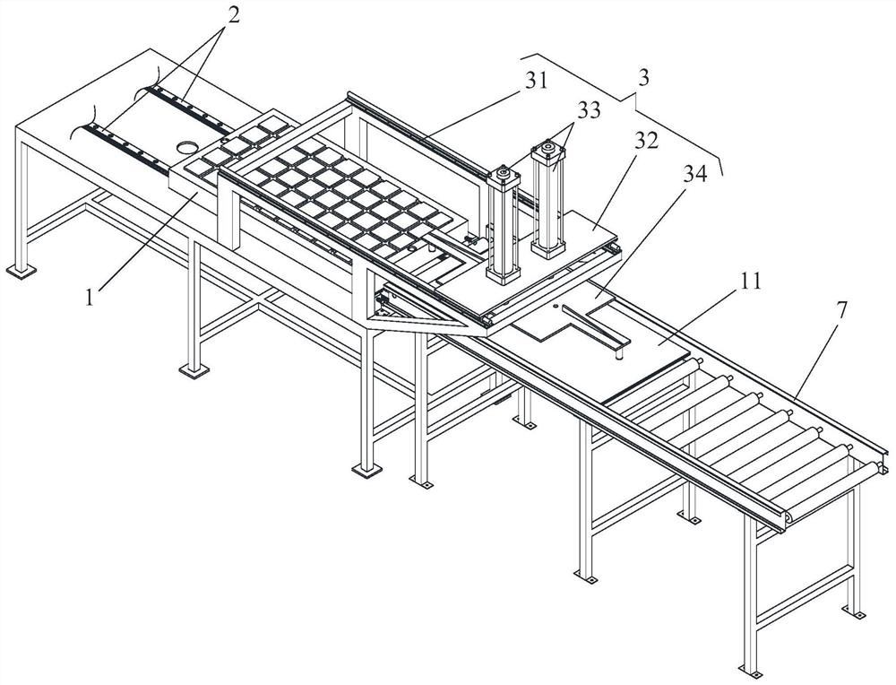 Particle plate forming device