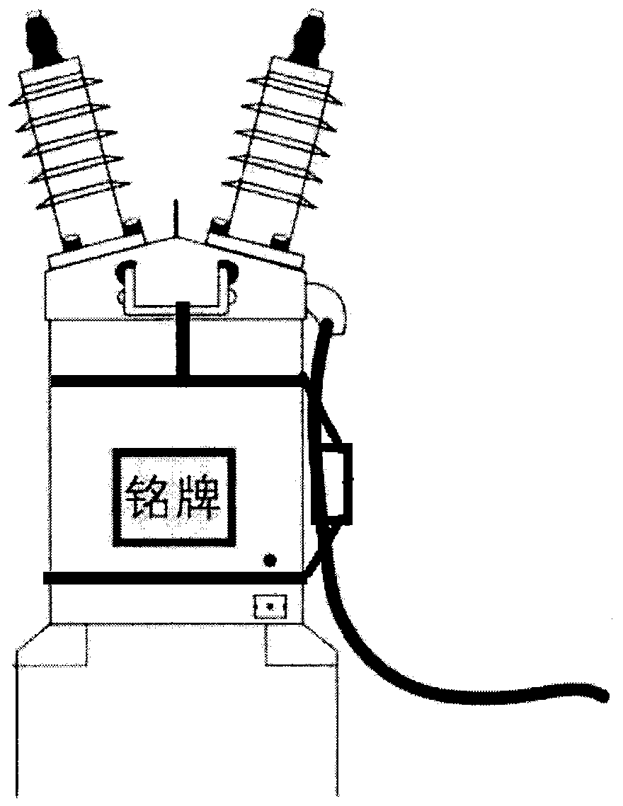 Dry-type high-pressure metering box