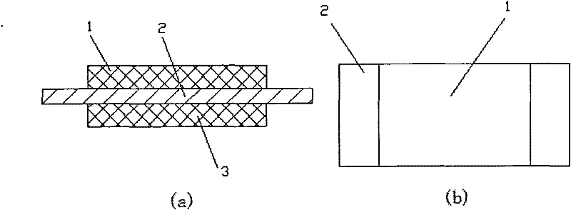 Multilayer beam type piezoelectric generator and power generation method thereof