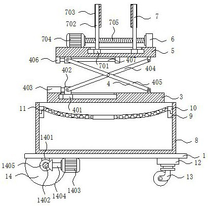 Kiwi fruit picking device