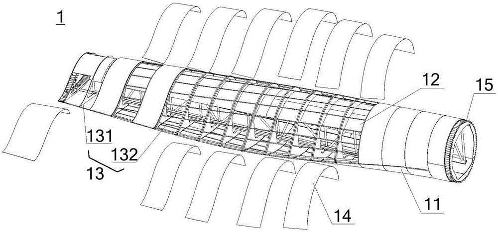 Blade, wind driven generator and cover mounting method