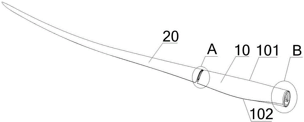 Blade, wind driven generator and cover mounting method