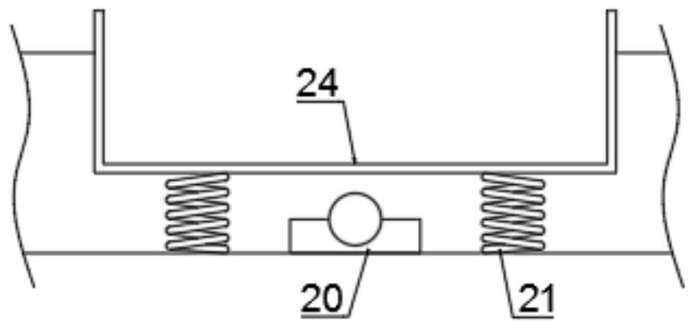 Base structure of municipal garbage can for sponge city