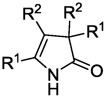 A kind of 3h-2-pyrrolidone compound and its synthetic method