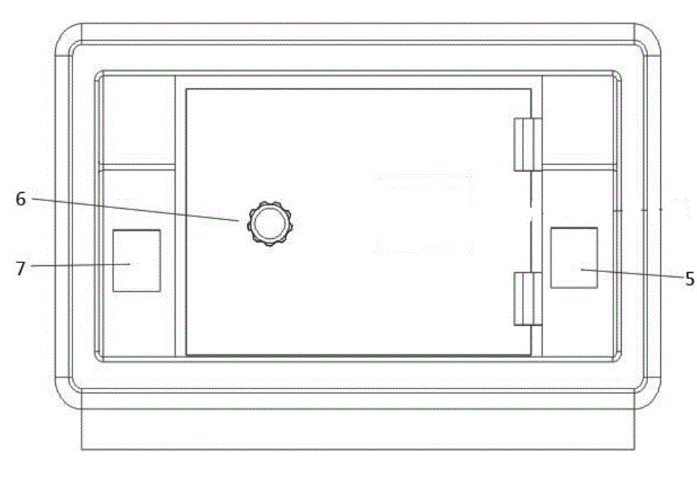 Intelligent security trusteeship equipment, system and method for bank