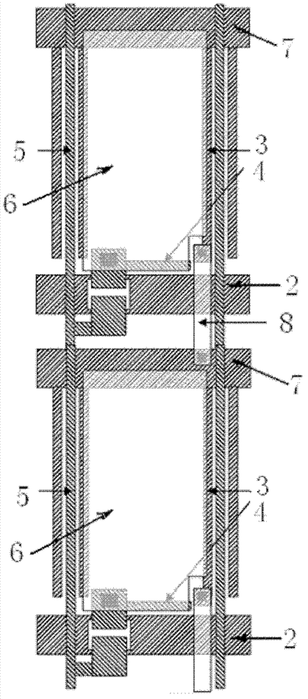 Liquid crystal display device