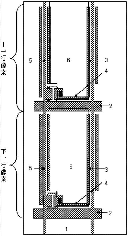 Liquid crystal display device